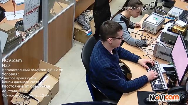 NOVIcam N27 день