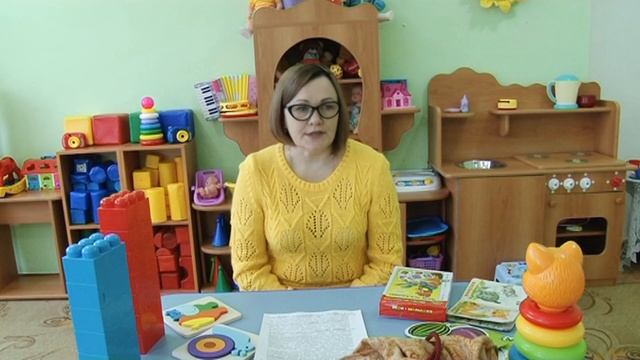 Дидактические игры смотреть онлайн