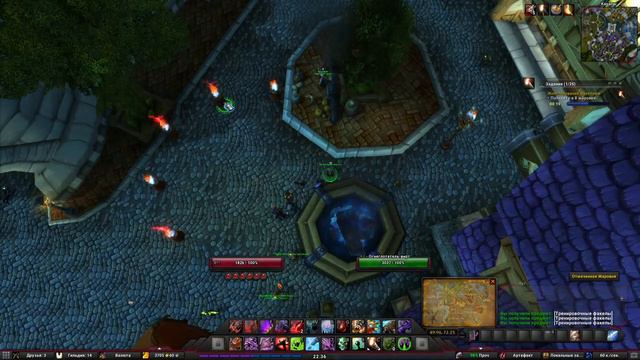 Жонглирование факелами(Torch Tossing)(id=11731) смотреть онлайн