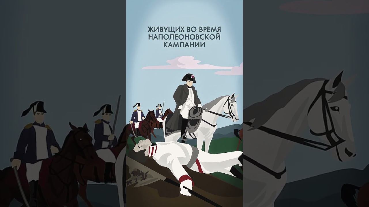 3 книги из русской классики #shorts смотреть онлайн