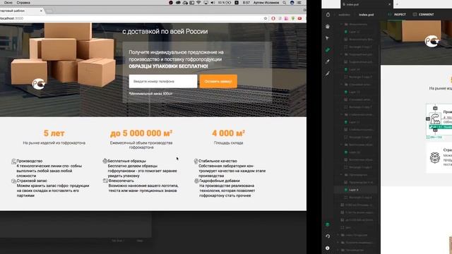 14 bonus смотреть онлайн