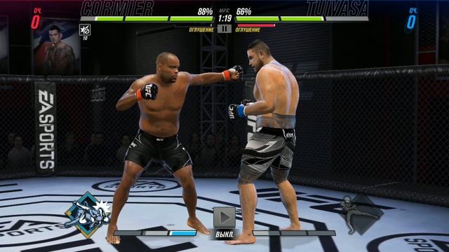 UFC Mobile 2 Легенды UFC Дэниел Кормье UFC legend event Daniel DC Cormier UFC 173 Обьявление #UF смотреть онлайн