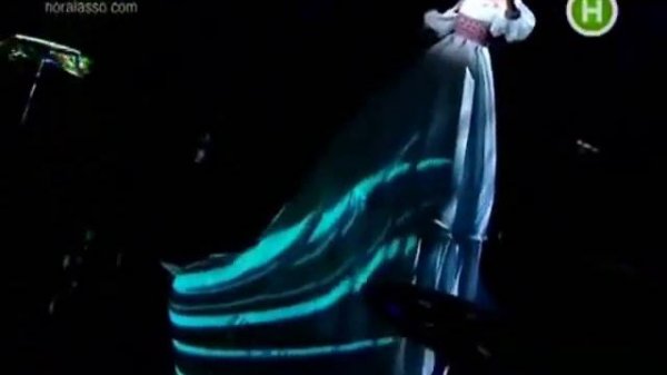 Эрика - Три зорі