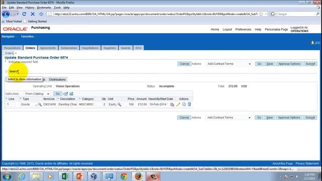 R12i Oracle E-Business Suite Essentials for Implementers (on R12.2.3) - Part4 смотреть онлайн