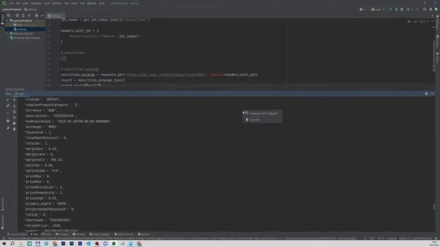 API Алор - Московская биржа. Рыночные данные / Algortrading MOEX Python смотреть онлайн