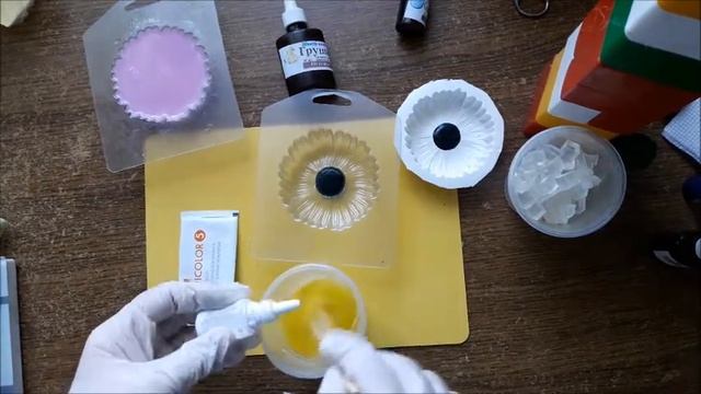 Мыловарение Мыло РОМАШКА с секретом, soap-boiling soap-boiling soap chamomile смотреть онлайн