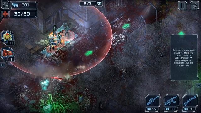 Alien Shooter TD - Первый взгляд - Обзор ║ Просто хороший TD смотреть онлайн