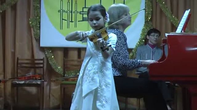 Оганесян Эвелина 2 ой класс