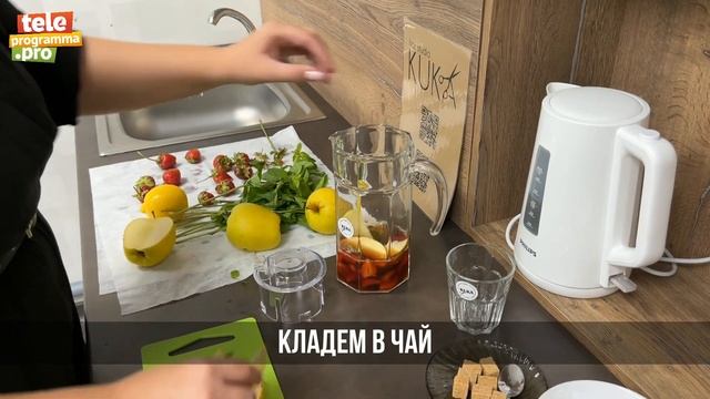 Мастерство в Искусстве