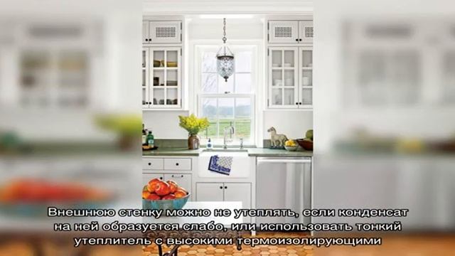 Холодильник под окном: новые возможности забытой классики (57 фото) смотреть онлайн