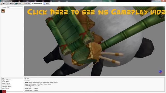 Panda Teemo League of Legends 3D Spotlight смотреть онлайн