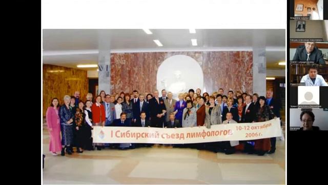 Вагапова В.Ш. "Ю.И. Бородин – учитель морфологов Башкортостана" смотреть онлайн