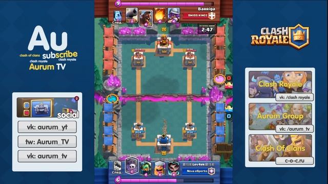 8 ЛЕГЕНДАРОК В КОЛОДЕ = ИСПЫТАНИЕ НА 12 ПОБЕД | CLASH ROYALE смотреть онлайн