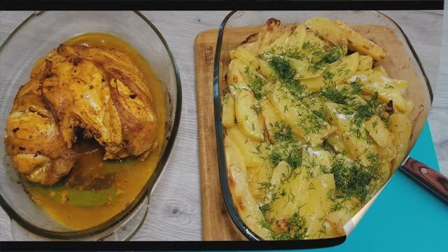 Аппетитная курочка.