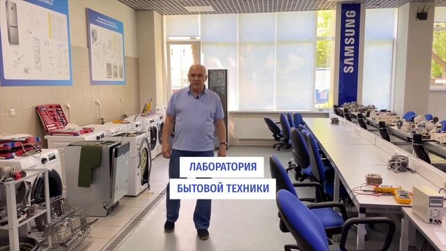 Римское-7 | Ресурсный центр радиоэлектроники | КС54 смотреть онлайн