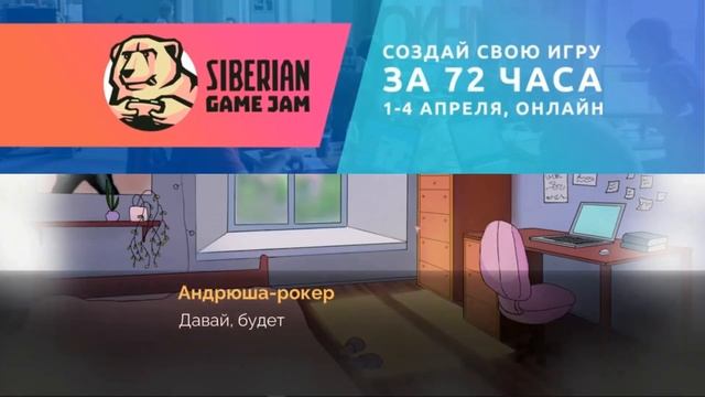 ДЖЕМ ВИЗУАЛЬНЫХ НОВЕЛЛ | ИНДИКАТОР | БЫТЬ ИНДИ | #1 смотреть онлайн