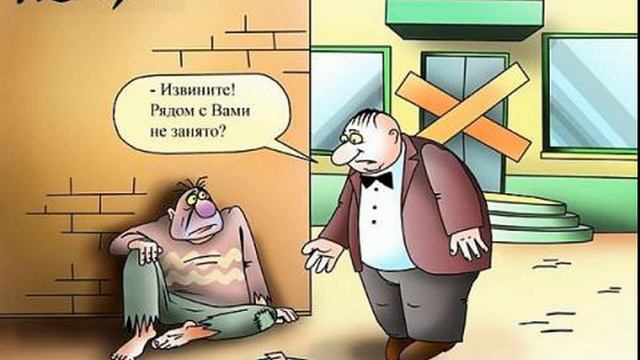 дрессировка дермоедов, шёл 540-ой день просрочки смотреть онлайн