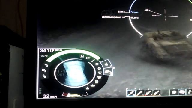 т 14 рикошет в задницу