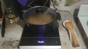 Приготовила простой плов. Обзор инфракрасной плиты Kitfort KT-139