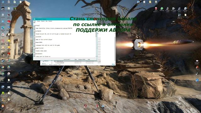 Вылетает игра Generation Zero, нет Русского языка. Решение! смотреть онлайн