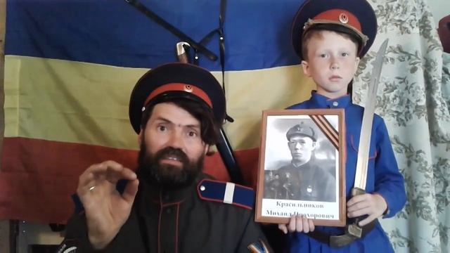 Ответ настоящего казака всем казакам смотреть онлайн