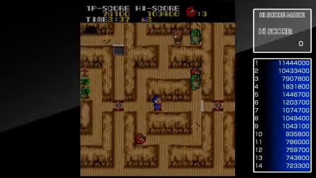 Kid no Hore Hore Daisakusen (PS4 JP) 1cc Game Sample смотреть онлайн
