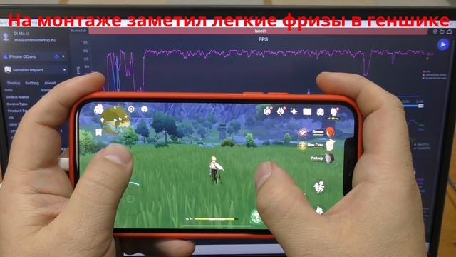 iPhone 12 Pro Max НЕ ПОДХОДИТ ДЛЯ PUBG MOBILE И ДРУГИХ ИГР? смотреть онлайн