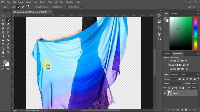 changing the background behind transparent dress | Photoshop CC смотреть онлайн