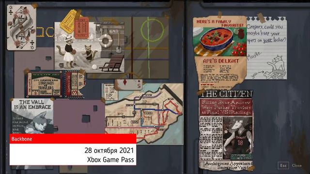 Новинки на Xbox | 26-29 октября 2021 | Стражи галактики, NASCAR и Отец-редиска смотреть онлайн