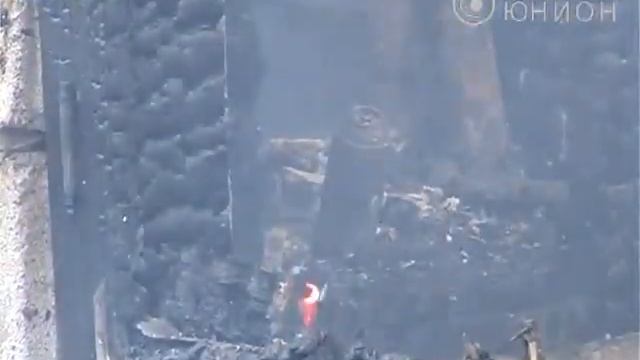 Пожар в доме смотреть онлайн