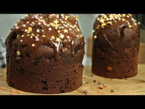 Шоколадный кекс - А-Ля Кулич без дрожжей. Кулич на кефире