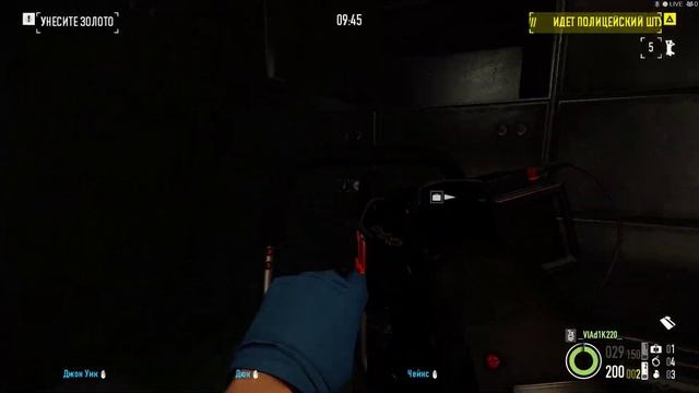 Банк золото в Pay Day 2, сложность OVERKILL в одиночку, громко. смотреть онлайн