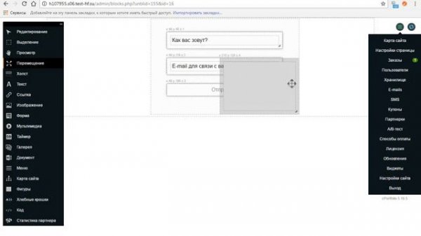Как очистить базу данных - mysql в phpmyadmin