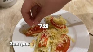 Мой vlog ??| как похудеть?| что я ем за день☕️ | эстетичный влог?