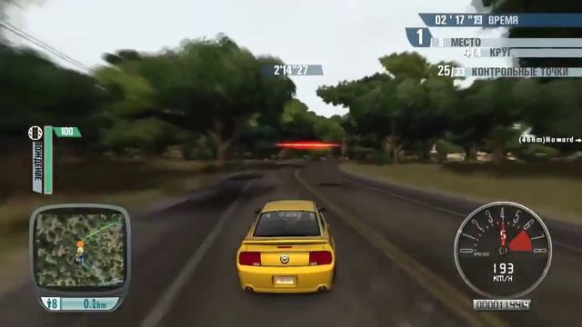 TDU - Ford Mustang GT Coupe, E3