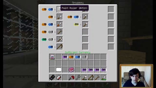 Я СТАЛ МИЛЛИОНЕРОМ!!! Ремонт в Отеле | Строительный бизнес в майнкрафте смотреть онлайн