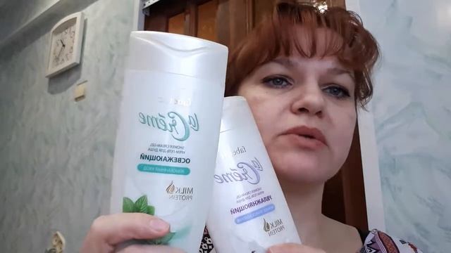 Второй заказ по Каталогу № 1. смотреть онлайн