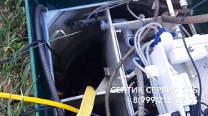 Сервисное обслуживание септика Биодека 5