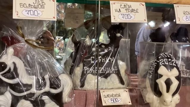 Музей шоколада в Санкт-Петербурге?? смотреть онлайн