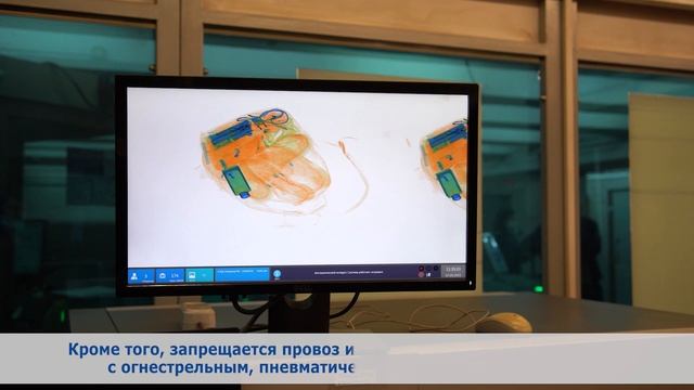 Правила провоза оружия в петербургском метрополитене смотреть онлайн