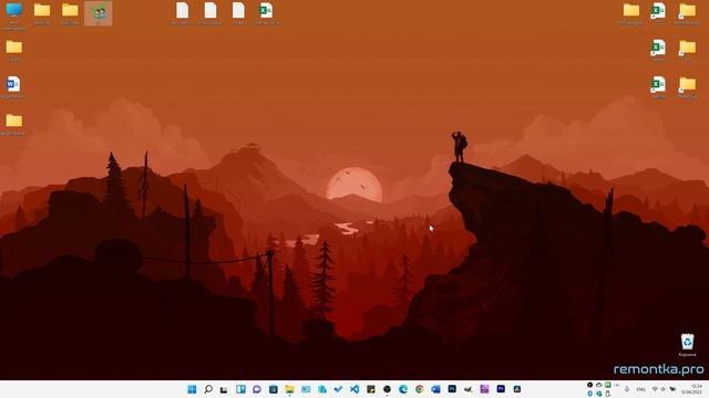 Браузером управляет ваша организация в Microsoft Edge — как исправить? смотреть онлайн