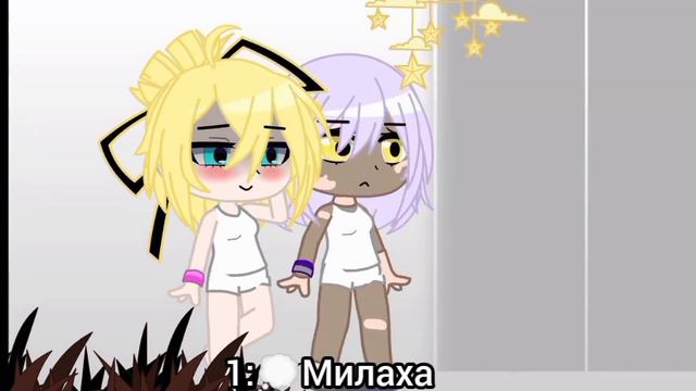 ||Невзаимная любовь||я знаю, что достала||рулетка|| смотреть онлайн