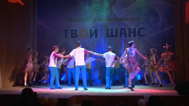 "Реверанс", танец "При-ли-лето" смотреть онлайн