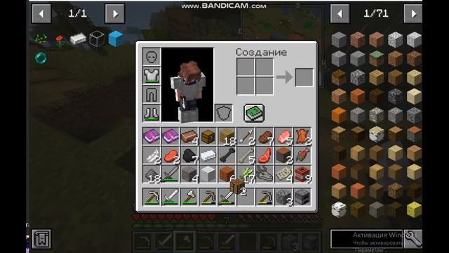 2#Хибара Зита#ОсенииПрохождении смотреть онлайн