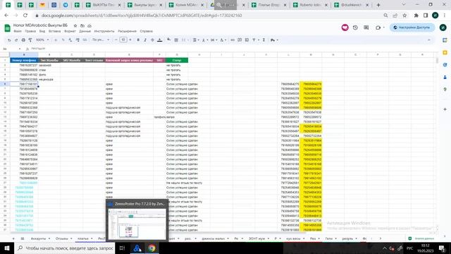 Почему стоит покупать ПРО версию? MDARobotic смотреть онлайн