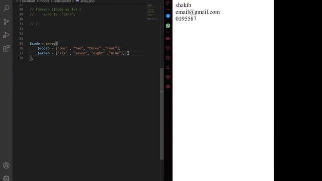 Class 38 Basic PHP (array & foreach) Web Design & Development | CodeCareBD смотреть онлайн