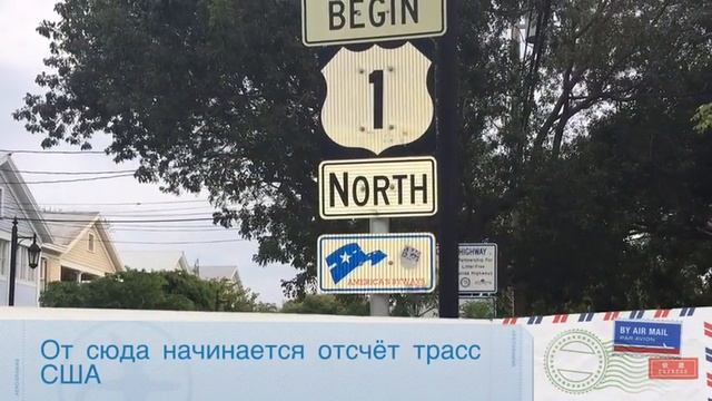 остров КИ ВЕСТ, ФЛОРИДА, США 2016 KEY WEST,FL, USA. MY WINTER VACATION