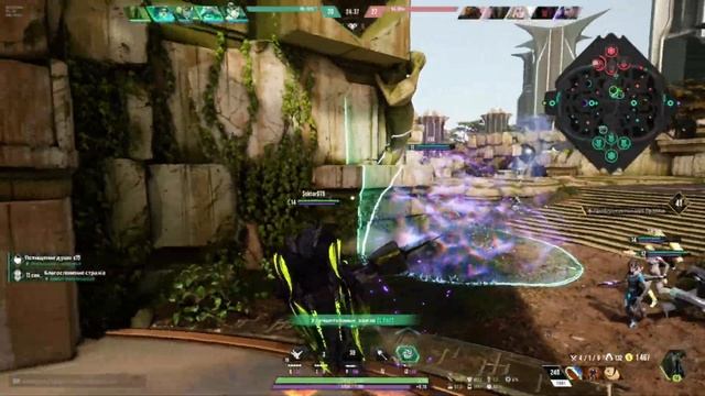 Paragon: The Overprime 12/12/2022 смотреть онлайн