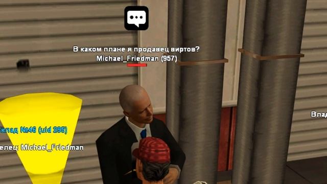 АДМИН УКРАЛ ПАРОЛЬ ОТ СКЛАДА У ИГРОКОВ на ARIZONA RP в GTA SAMP смотреть онлайн
