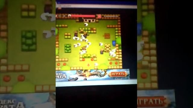 Волк и овцы. Стой овца смотреть онлайн